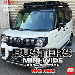yyVSSI9/4() 20:00-9/11() 01:59܂ŁIGg[P5{zI[gtbOX BUSTERS ~j Ch [tbN MK53SXy[VAMA (݁j