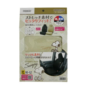 BONFORM {tH[ Xk[s[GKX Oȗp(wn[tJo[) 4137-10 AC{[