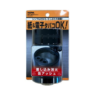 y11/4 20:00-11/11 01:59܂ŁI Gg[P5{zSEIWA ZC ʃAbV1 WA150