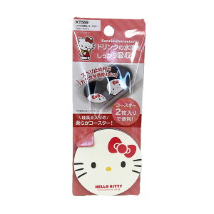 y11/1(y) 00:00`ő2000~OFFN[|zSEIWA ZC \tg]yR[X^[ KT569 n[LeB