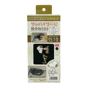 BONFORM {tH[ Xk[s[GKX TOXP[X 7243-88 ubN