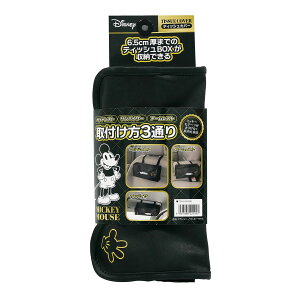 y11/1(y) 00:00`ő2000~OFFN[|zBONFORM {tH[ NbV[~bL[}EX eBbVJo[ 7244-05 ubN