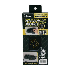 y11/1(y) 00:00`ő2000~OFFN[|zBONFORM {tH[ NbV[~bL[}EX TOXP[X 7244-88 ubN