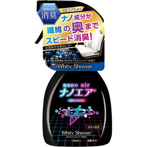 J[I[ 3682 imGA v~A ~Xg zCeBV[