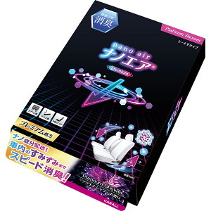 J[I[ 3685 imGA v~A V[g v`iV[