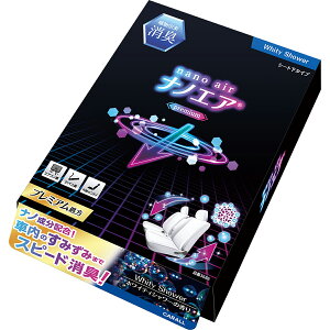 yyVSSI12/4 20:00-12/11 01:59܂ŁI Gg[P5{zJ[I[ 3686 imGA v~A V[g zCeBV[