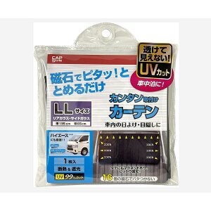 y10/24 20:00-10/27 09:59܂ŁI Gg[P5{zCAPS }OlbgtJ[e Ռ LL A (1) CS-14