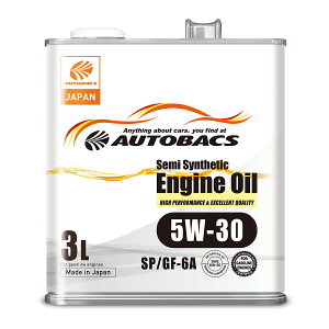 AUTOBACS �I�[�g�o�b�N�X Semi Synthetic OIL 5W30 3L (Shell)