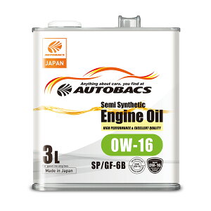 AUTOBACS オートバックス Semi Synthetic OIL 0W16 3L (Shell)