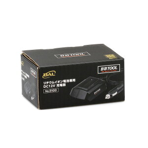 BBTOOL �r�[�r�[�c�[�� ���`�E���C�I���d�r��p DC12V�[�d�� 5100