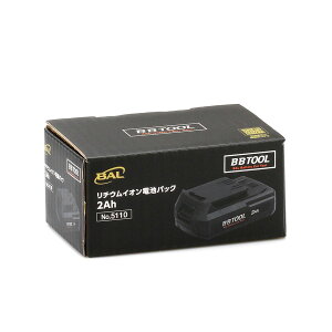 BBTOOL �r�[�r�[�c�[�� ���`�E���C�I���d�r�p�b�N 2Ah 5110