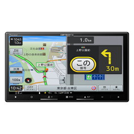 carrozeria パイオニア カロッツェリア AVIC-RZ722 楽NAVI 7V型HD/TV/DVD/CD/Bluetooth/SD/チューナー・AV一体型メモリーナビゲーション　カーナビ