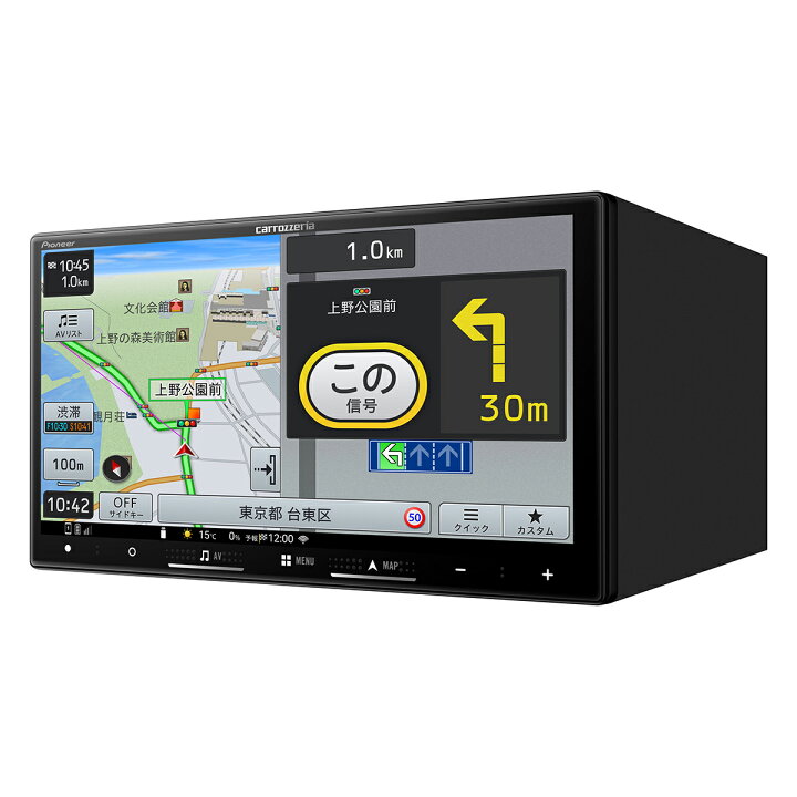 楽天市場】carrozeria パイオニア カロッツェリア AVIC-RZ722 楽NAVI 