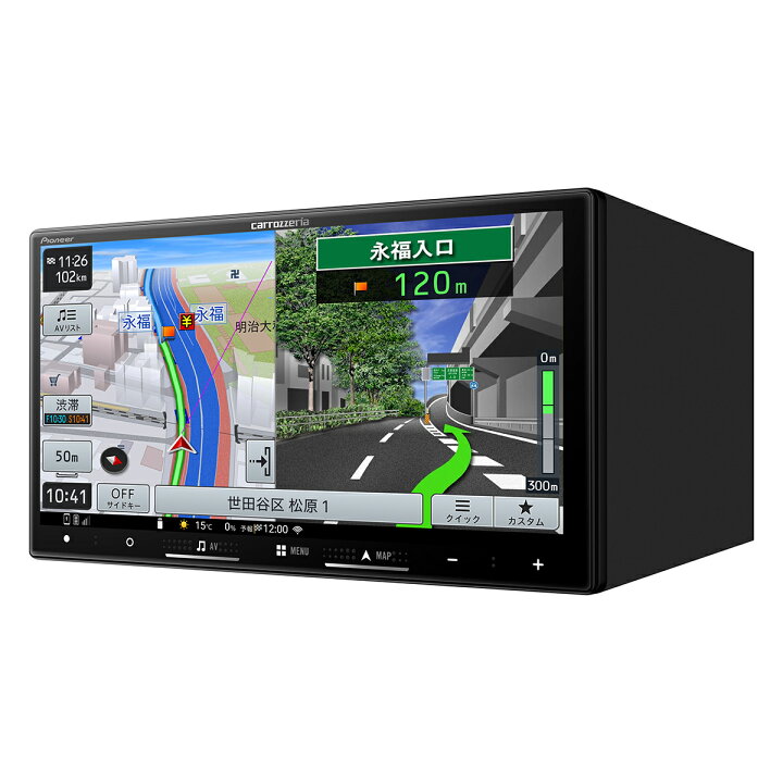 楽天市場】carrozeria パイオニア カロッツェリア AVIC-RZ122 楽NAVI 
