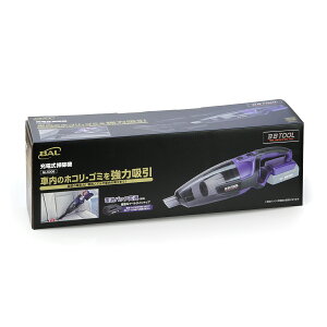 BBTOOL r[r[c[ [d|@ 5006