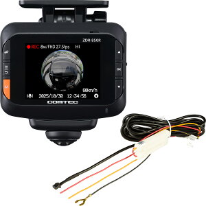yȃZbgizRebN ZDR-850R 360°{AJ/RebN ԊĎR[h HDROP-14
