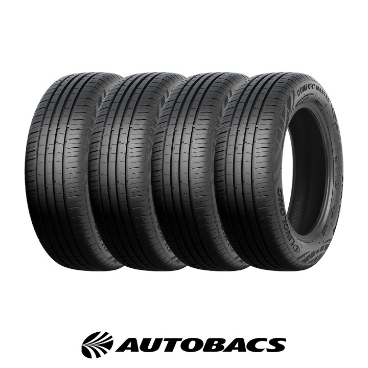 楽天市場】155/65R13 夏タイヤ リンロン コンフォートマスター 4本 