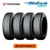 楽天市場】タイヤ 185/65r15 4本セット（ブランドヨコハマ）（サマー 