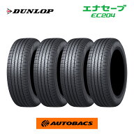 ダンロップ エナセーブ EC204 155/65R14 75S（タイヤ4本セット）155/65/14