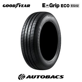 グッドイヤー エフィシェントグリップ エコ EG02 175/65R15 84H（タイヤ1本）175/65/15