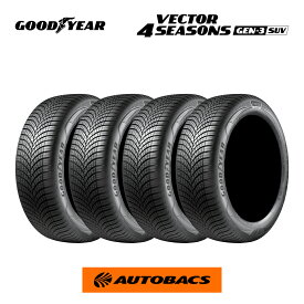 【5/9 20:00-5/16 01:59 エントリーでP5倍】グッドイヤー ベクター4シーズン GEN-3 SUV 265/50R19 110W XL（タイヤ4本セット）265/50/19