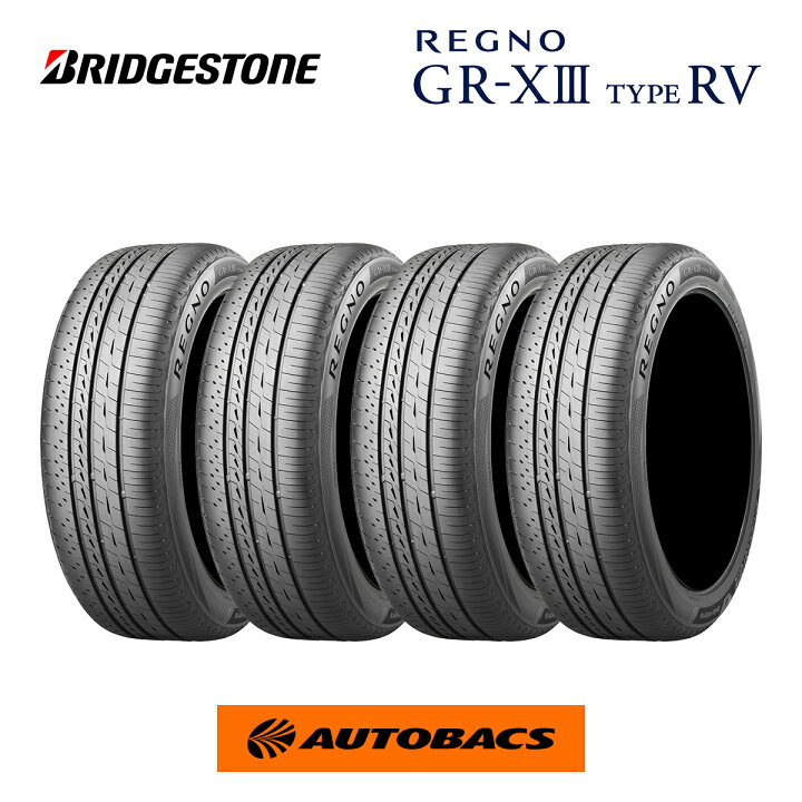 楽天市場】195/65R15 91H 夏タイヤ ブリヂストン レグノ GR-X3 TYPE-RV 