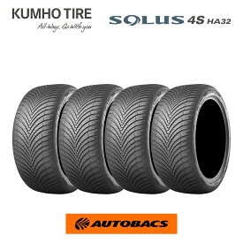 【5/9 20:00-5/16 01:59 エントリーでP5倍】クムホ ソルウス HA32 155/65R14 75T（タイヤ4本セット）155/65/14