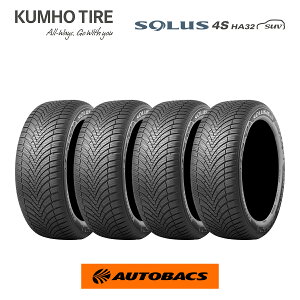Nz \EX HA32 215/60R17 100V XLi^C4{Zbgj215/60/17