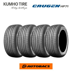 Nz N[[ HP71 225/55R18 98Vi^C4{Zbgj225/55/18
