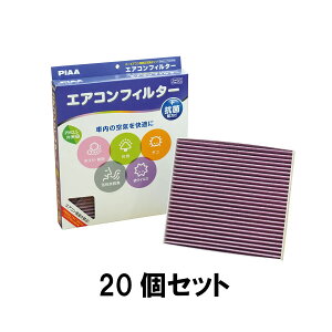 y11/1(y) 00:00`ő2000~OFFN[|z20Zbg PIAA GARtB^[ RtH[gt@CvX EVFP-T5 g^ԗp