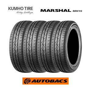 y9/19ij 20:00-9/24ij 01:59܂ŁI Gg[P5{z165/55R14 ă^C Nz }[V MH15 4{Zbg KUMHO MARSHAL MH15