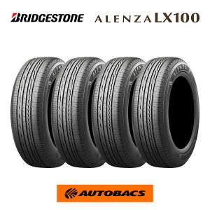uaXg AU LX100 215/60R17 96Hi^C4{Zbgj215/60/17