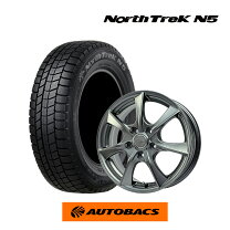 楽天市場】195/65r15 セレナ スタッドレス ホイールセットの通販