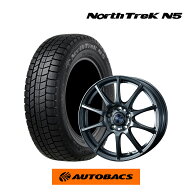 国産2025年製195/65R15 スタッドレスタイヤ（ノーストレック N5）&ホイール4本セット(アプファーレン S10…