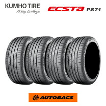 楽天市場】215／50R17（ブランドクムホ）（サマータイヤ｜タイヤ 