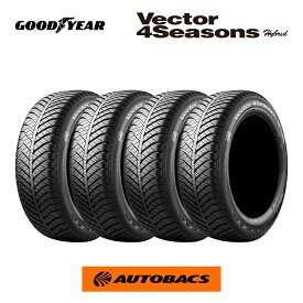 【5/9 20:00-5/16 01:59 エントリーでP5倍】グッドイヤー ベクター4S ハイブリッド 195/60R17 90H（タイヤ4本セット）195/60/17