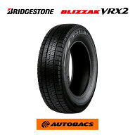2024年製 ブリヂストン ブリザック VRX2 215/60R17 96Q（タイヤ1本）215/60/17