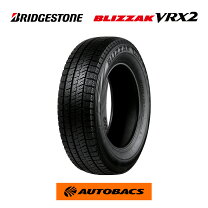 楽天市場】ブリザックvrx 155 65r14の通販