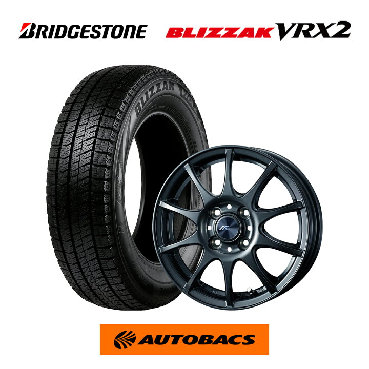 楽天市場】165/65R14 スタッドレスタイヤ（ブリヂストン ブリザック 