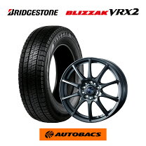 楽天市場】195／65r15 vrx ホイールセットの通販