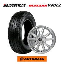 楽天市場】175／65R15（スタッドレスタイヤ・ホイールセット｜タイヤ 