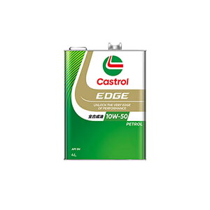 yyVSSI12/4 20:00-12/11 01:59܂ŁI Gg[P5{zCastrol JXg[ EDGE GbW RS^10W50^SN^4L S
