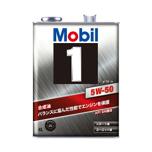 y10/14 20:00-10/17 09:59܂ŁI Gg[P5{zMobil1 FS^X2^5W50^SP^4L S