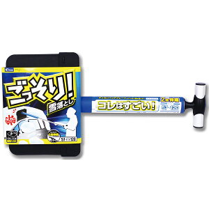 y11/1(y) 00:00`ő2000~OFFN[|zNg WA-227 Xm[Lkph