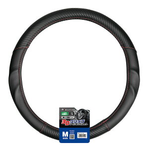 BONFORM �{���t�H�[�� �A�[�o���J�[�{�� M 6777-05 ���b�h