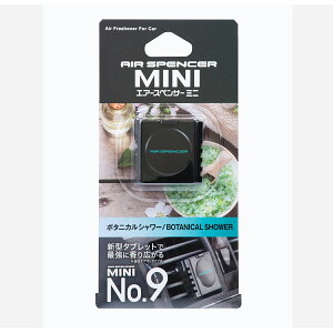 h GA[XyT[~j No9 {^jJV[