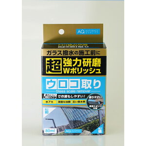 AQ. KXRpEh ̓ER 80ml