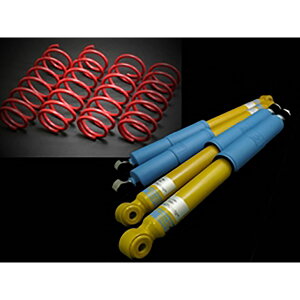 y11/20 20:00-11/27 01:59܂ŁIGg[P5{zTsuda Racing Óc[VO DAMSEL [TXyVLbg JIM100 JB23m[}ԍp