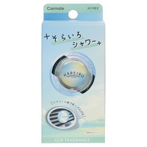 yyVSSI12/4 20:00-12/11 01:59܂ŁI Gg[P5{zCARMATE J[Cg HAREIRO GA 炢V[ H1902