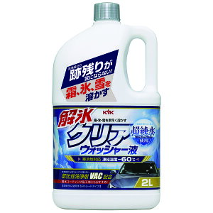 y11/20 20:00-11/27 01:59܂ŁIGg[P5{zKYK É͖iH XNA EHbV[t 2L 19-026